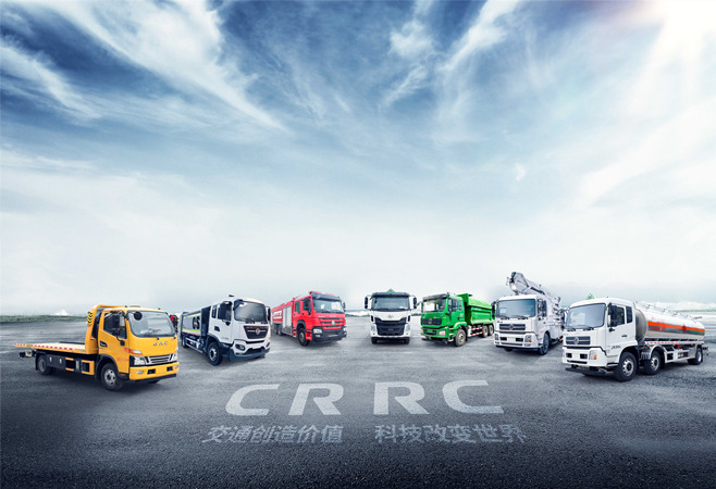 湖北省經(jīng)信廳黨組書記、廳長劉海軍等領(lǐng)導(dǎo)一行蒞臨湖北楚