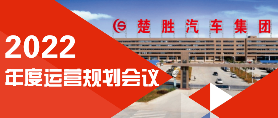 逆勢(shì)增長(zhǎng)，再創(chuàng)輝煌