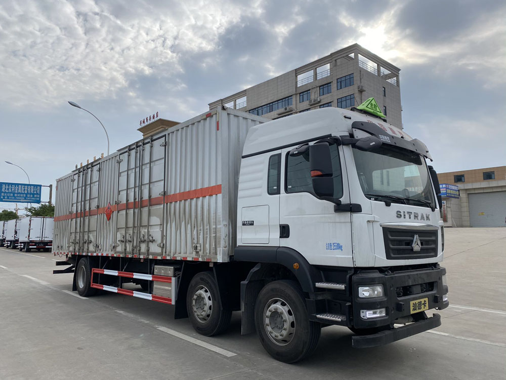 易燃液體廂式運輸車，廂式運輸車，楚勝汽車集團(tuán)