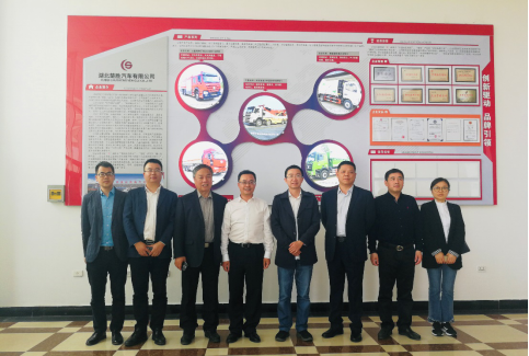 德清縣、中車(chē)城市交通參觀考察